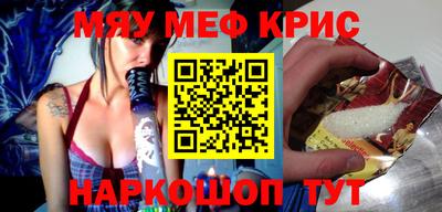 альфа пвп VHQ Коломна