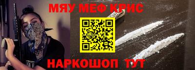 экстази Ковров