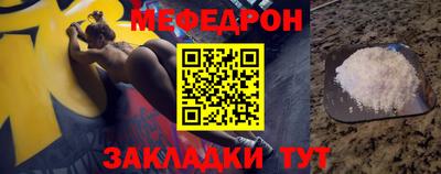 альфа пвп VHQ Коломна