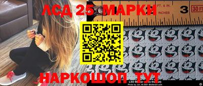 экстази Ковров