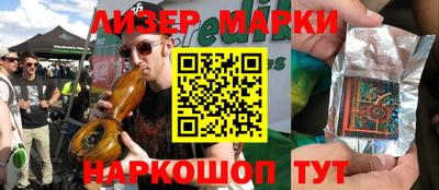 альфа пвп VHQ Коломна