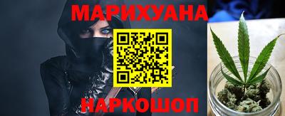 стаф Когалым