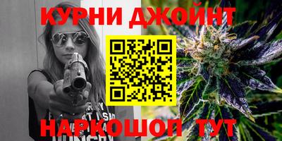 альфа пвп VHQ Коломна