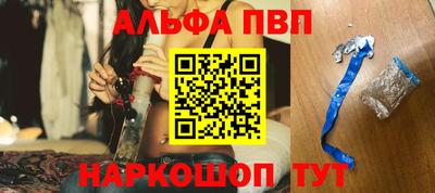экстази Ковров