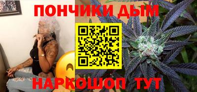 стаф Когалым