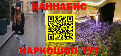 альфа пвп VHQ Коломна