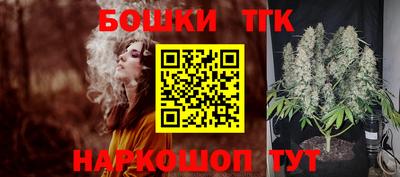 альфа пвп VHQ Коломна