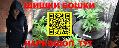 стаф Когалым
