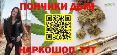 стаф Когалым