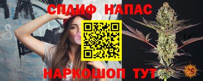альфа пвп VHQ Коломна