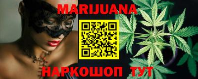 экстази Ковров