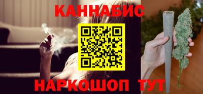 стаф Когалым