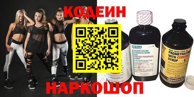 экстази Ковров