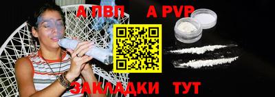 ECSTASY Кизляр