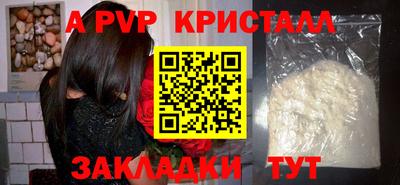 экстази Ковров
