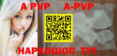 экстази Ковров