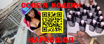 экстази Ковров