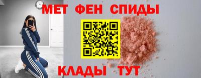 экстази Ковров