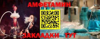 дживик Керчь