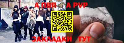 экстази Ковров