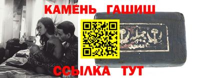 альфа пвп VHQ Коломна