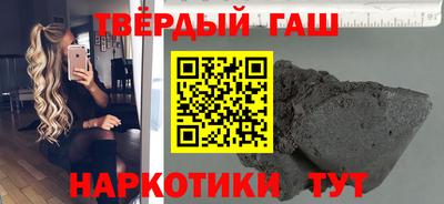 винт Кизилюрт