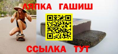 альфа пвп VHQ Коломна
