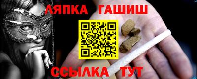 экстази Ковров