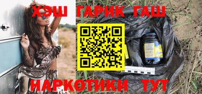 экстази Ковров