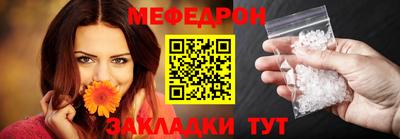 экстази Ковров